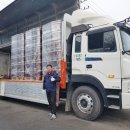 (주)티피엘 이미지