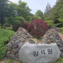 솔마루 이미지