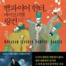 세스커뮤니케이션 이미지