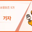 한들방죽공원 이미지