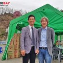 주식회사 커피베이 이미지