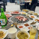 참숯돈통구이