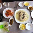 치악산누룽지 이미지