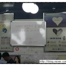 한마당실내포차 이미지