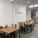 조은국수 네이버블로그
