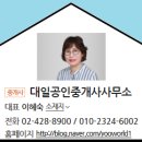 구립고덕숲어린이집 이미지