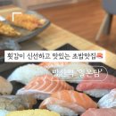일온담 이미지