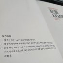 오일리 이미지