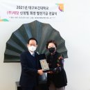 (주)세양 이미지
