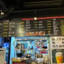진곱창 네이버블로그