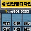디자인203 이미지