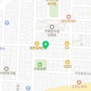 김쉐프의족가(기장점) 네이버블로그