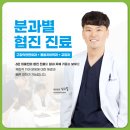 이다운치과기공소 네이버블로그