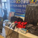 당근 골프존파크 5 이미지