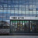 바오키즈풀빌라A 이미지