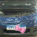 현대제일카센터 이미지