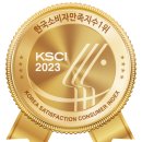 행복골프훈련소수원 - 수원시 팔달구 경수대로 485 | 행복골프훈련소수원