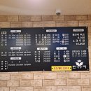 천어횟집 이미지