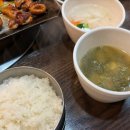 꼬드리 | 범내골 곱창 맛집 "문현 숯불 곱창" 국내산 곱창구이 후기