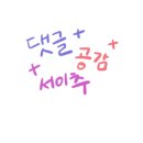 케이비엔텍 이미지