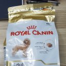 Royal Poodle | [강아지 사료] 로얄캐닌 어덜트 푸들 후기 Royal Canin Adult Poodle