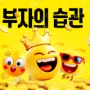 리치(251) 이미지