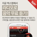 (주)엔에이치엔벅스 이미지