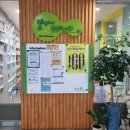 난향동주민센터 네이버블로그