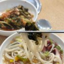 발안상회