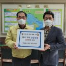 벌교행정복지센터 이미지