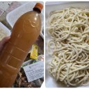 경기도 수원시 팔달구 인계로 ~ 장다리로 이미지