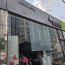 산정상회 - 신안군 | 산정상회