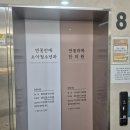 연제한의원 | 부산 연산동 한의원 신학기 초등학생 보약 후기 아이들도 잘 먹겠네요!