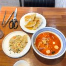 골목 - 청주시 청원구 중앙로 167-1 | 부산 덕천동 맛집 마라탕 꿔바로우 맛있는 마라골목 혼밥 후기