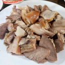 낙원지하시장(대일상가) | [종로3가역/종각역 대일순대] 낙원동 인사동 낙원지하시장 낙원악기상가 가성비갑 머리고기 수육 비빔...