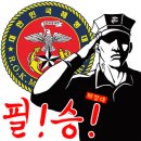 구로-구로-구로-1066 이미지