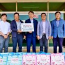 목도초등학교 병설유치원 | 불정면 지역사회보장협의체, 목도초 예비 입학생에 학습준비물 꾸러미 지원