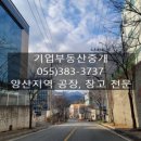 와곡4길 이미지