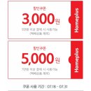 월드크리닝홈플러스 네이버블로그