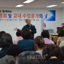 해남공업고등학교 이미지