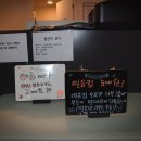 이로운친구 PC방 이미지