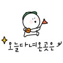 브라더순대