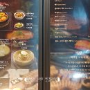 하남돼지집동탄