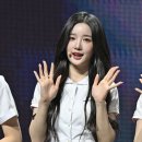 유연