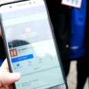 호스텔 온기 이미지