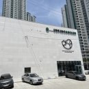 김현태김동민 동물의료센터 이미지