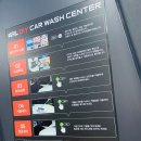 셀세모덕신, 남창점 이미지