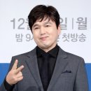 김광규 카카오 검색결과