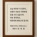 공정행정사사무소 네이버블로그
