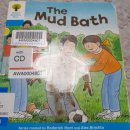 The Mud Bath 이미지